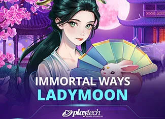 Immortal Ways Ladymoon Immortal Ways Ladymoon
